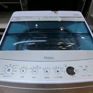 【販売終了しました。ありがとうございます。】Haier　4.5㎏　ステンレス槽　全自動洗濯機　JW-C45A　　2016年製　中古品の画像