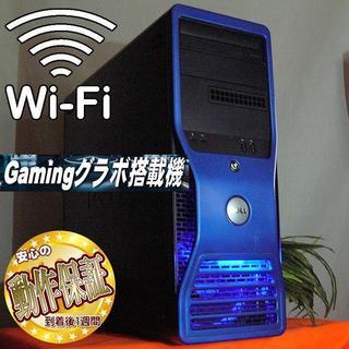 GTX760☆12スレッドCPU♪R6S/フォートナイト動作OK♪