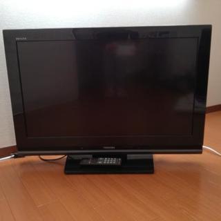 【中古品】液晶テレビ　お譲りします！