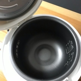 【一人暮らし用】炊飯器 郵送OK