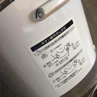 パナソニック スチーマー ナノケア 【ナノイーとプラチナスチーム1台2役】 ゴールド調 EH-SA60 パナソニック(Panasonic)の画像