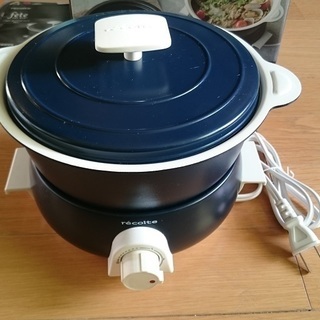 ■レコルト ポットデュオ フェット ネイビー 電気鍋 マルチクッ...