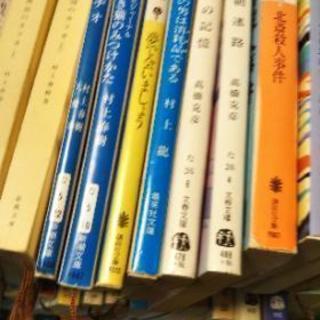 Amazon.co.jp: 生きる : 加藤 諦三: Japanese Books