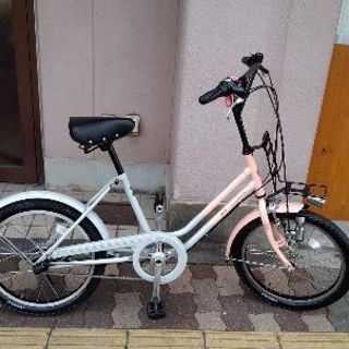 BRIDGESTONE Vegas[ベガス]20吋 ミニベロ 内...