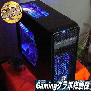 i7+GTX760☆フォートナイト/黒い砂漠動作OK♪ゲーミング