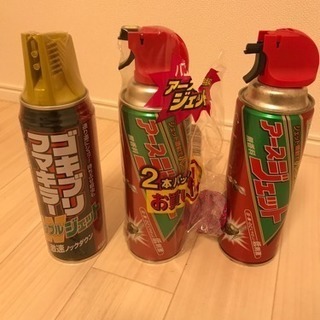 アースジェット2本&ゴキブリフマキラー1本