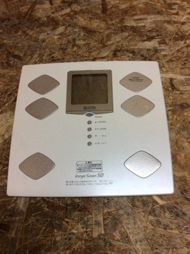 中古 体重計 タニタ  体組成計 インナースキャン50 BC-312