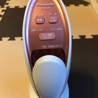 美品  パナソニック EH-SG90  美顔器