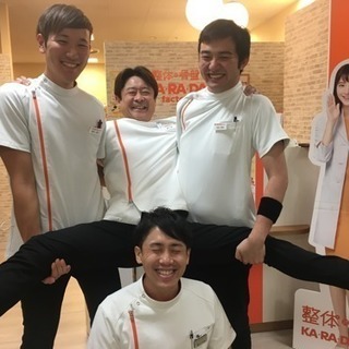 【大分市】整体師(正社員募集)の画像