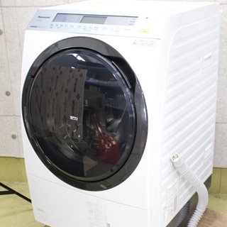 R274)【美品】Panasonic ドラム式洗濯乾燥機 2018年製 洗濯11.0kg /乾燥6.0kg NA-SVX880L-W（NA-VX8800Lに機能プラスの限定販売品）