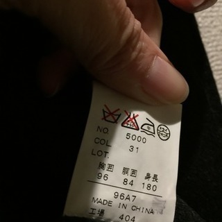 カシミヤ100% コート 180cmの画像