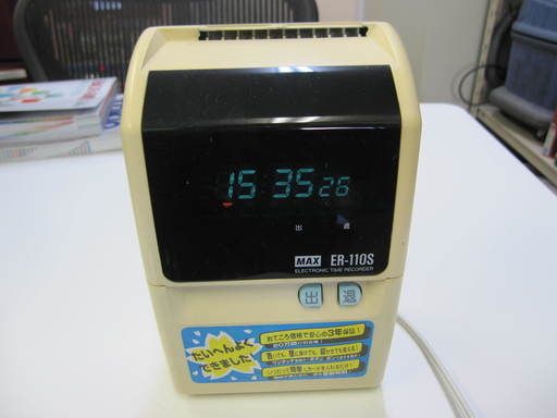 タイムレコーダー　ＥＲ-110Ｓ　ＭＡＸ　動作確認済み