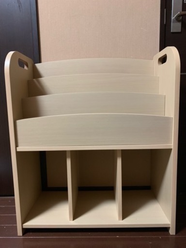 絵本棚 木製