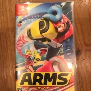 ☆Switchソフト☆ARMS