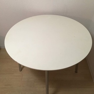 ダイニングテーブル 【今月まで】