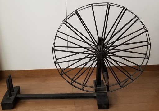 【古民具】 インテリア　糸車