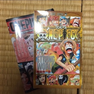 ワンピース 1-90巻（87抜）＋REDセット Amazon.co.jp: 【Amazon.co.jp限定】 ONE PIECE FILM Z