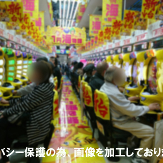 【時給1200円】カウンタースタッフさん募集【パチンコ店】の画像