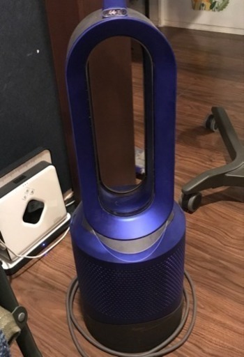 【お取引確定】ダイソン 空気清浄機能付 ヒーター dyson Pure Hot + Cool HP01IB アイアン/サテンブルー 2015年モデル