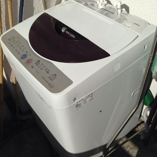 洗濯機ゆずります