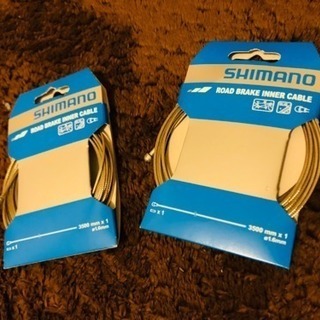 “SHIMANO” ROAD BRAKE INNER CABLE...