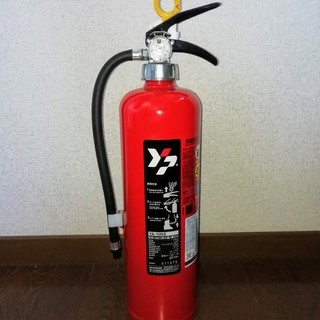 家庭用消火器