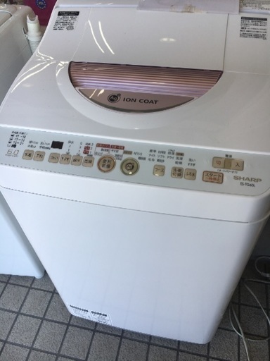 洗濯機