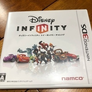 3dsソフト🎮 使用して遊ぶ人形付 ⭐︎ 値下