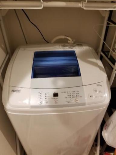 haier洗濯機売ります。