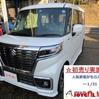 【JOYCAL協和店】格安！！スペーシアカスタムXS未使用車　初...