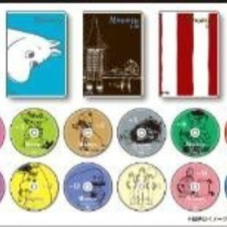 ムーミン DVD 譲ってください