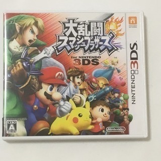 3DS スマブラ