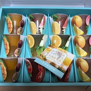■千疋屋　フルーツゼリー　12個セット