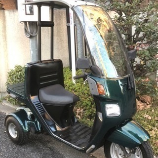 【御成約有難う御座いました】ジャイロキャノピー 2st ミニカー...