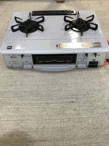 LPガス用コンロ H26