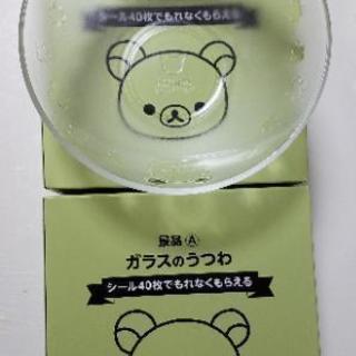 27、ガラスボウル ～ﾘﾗｯｸﾏ＆ｷﾃｨ＆ｽﾇｰﾋﾟｰ～(纏め割：３箱600円)の画像