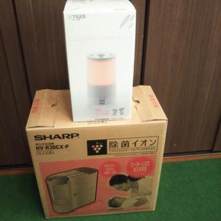 取引中！無料！！加湿器2台セット！ジャンク扱い