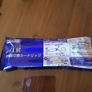 タカギ　みす工房　浄水器カートリッジ　標準タイプ