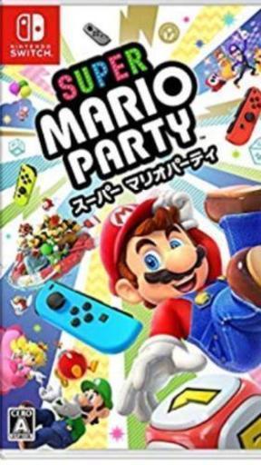 Switchマリオパーティー