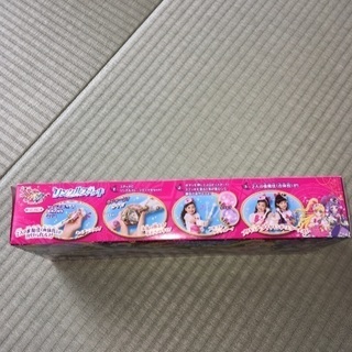 プリキュア リンクルステッキ