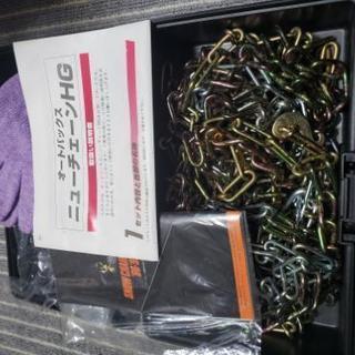 新品．未使用，自宅保管品　オートバックスタイヤチェーンの画像