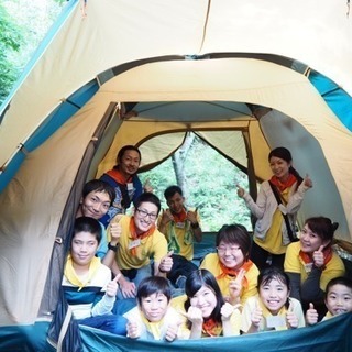 ふゆキャンプ【子ども参加者募集✨】一度はやりたい！ふゆキャンプ