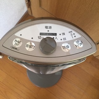遠赤外線グラファイトヒーターの画像