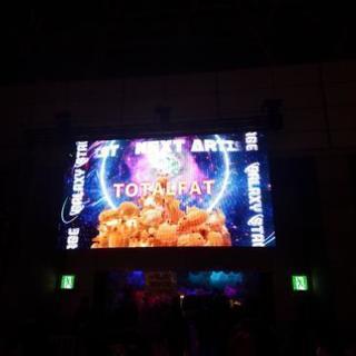 COUNTDOWN JAPAN 暇すぎて