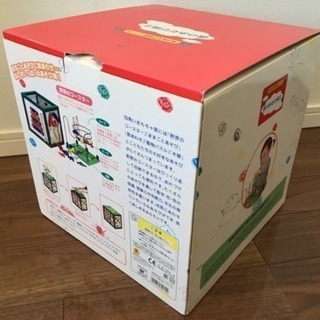 森のあそび道具シリーズ 森のあそび箱II