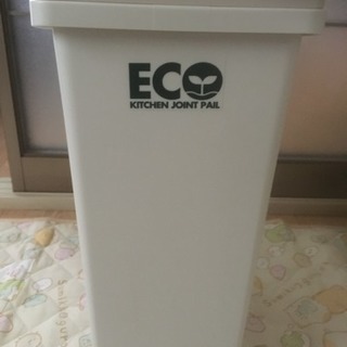 プラスチック製ゴミ箱 ホワイト