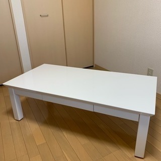 ローテーブル