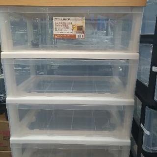 木製天板ストッカー550(4段)