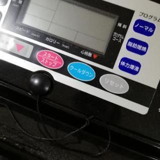 ランニングマシンの画像