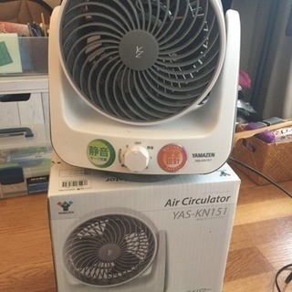 扇風機を差し上げます